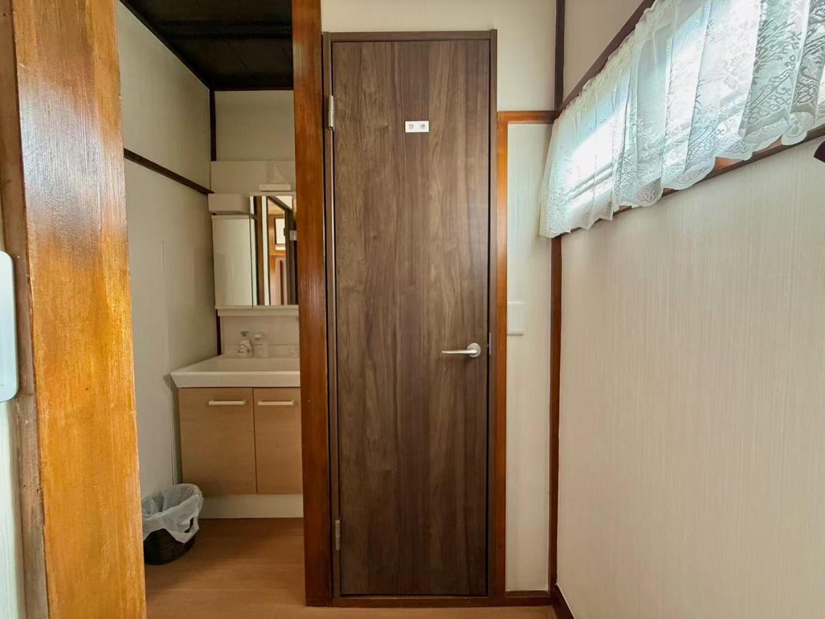 一戸建民泊 St-ar House 東京星宿 Ferienhaus Präfektur Tokio