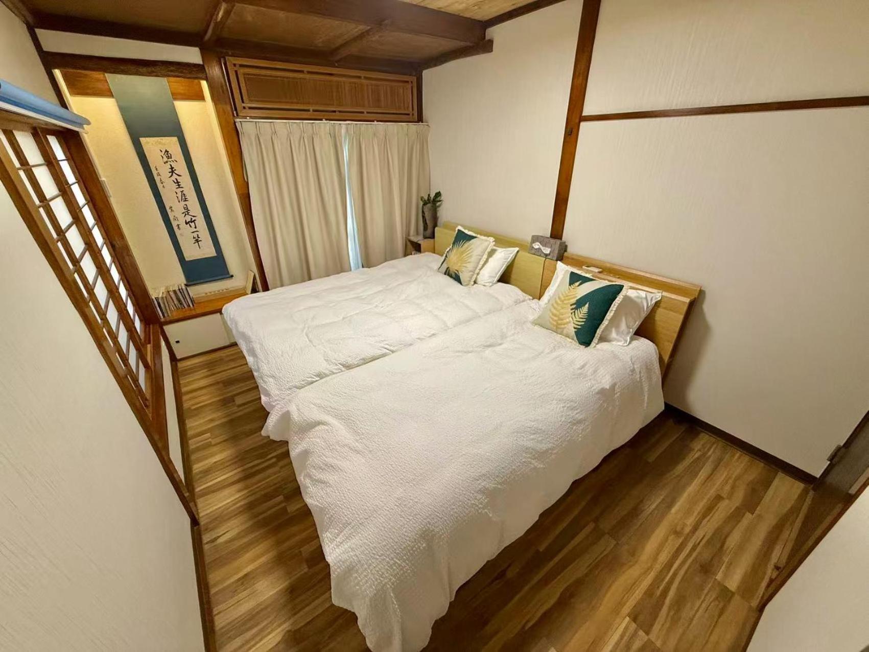一戸建民泊 St-ar House 東京星宿 * Präfektur Tokio